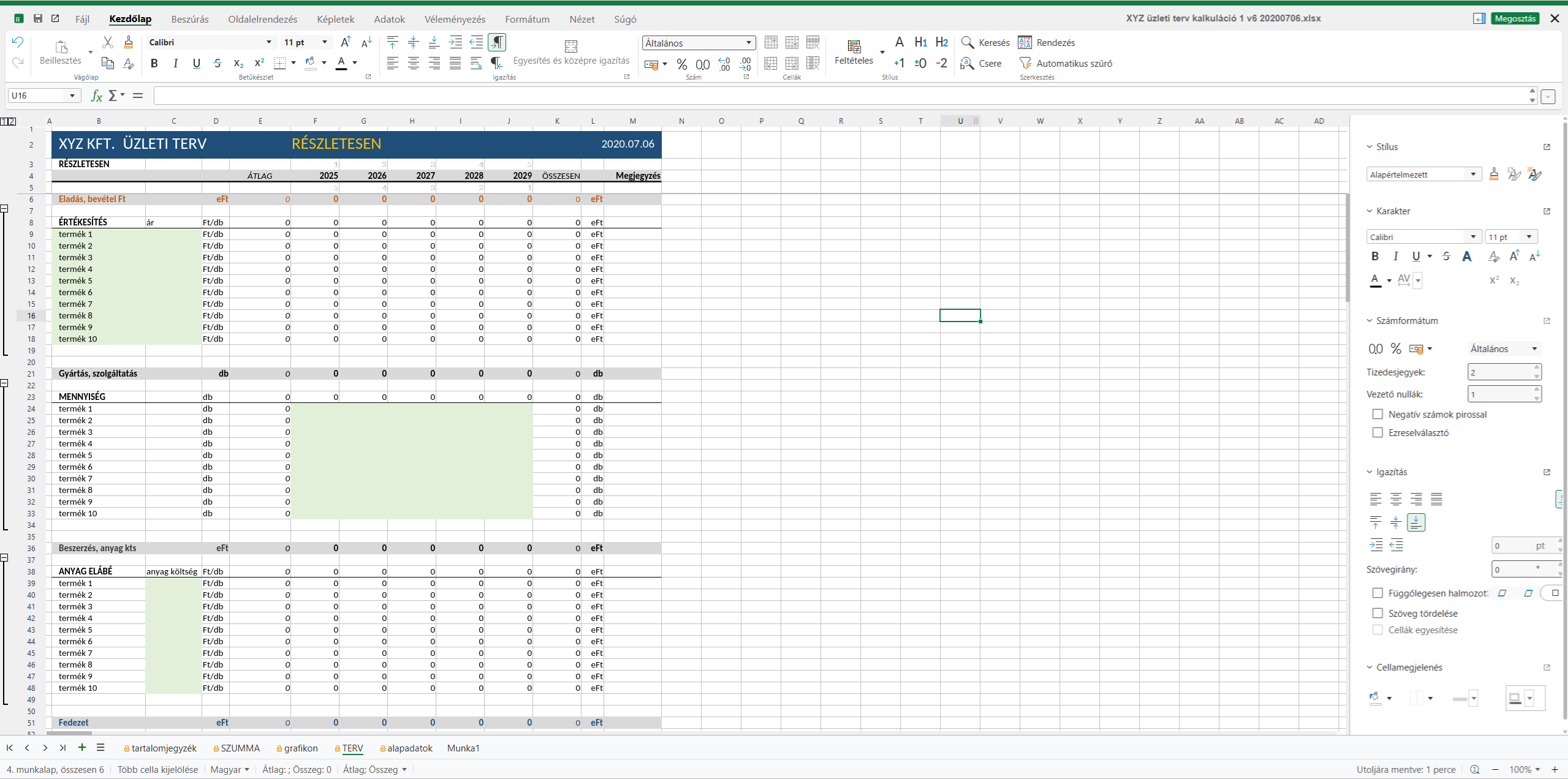 File sharing and collaboration